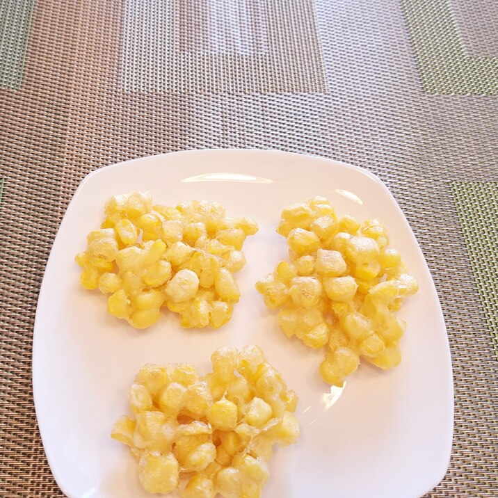 生とうもろこしで!絶品!かき揚げ